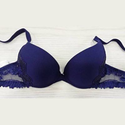 Modrček malo podložen v košarici B Podloženi trgovinamacek